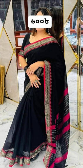 অর্ডার করতে ভিজিট করুন-https://wa.me/qr/SXXAMTTXZADBF1