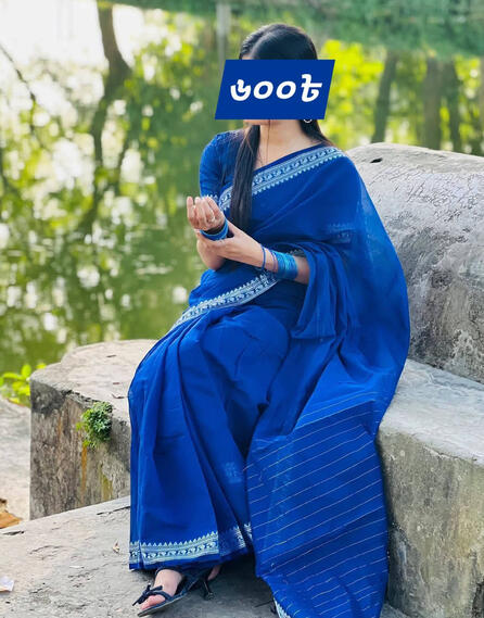 600৳