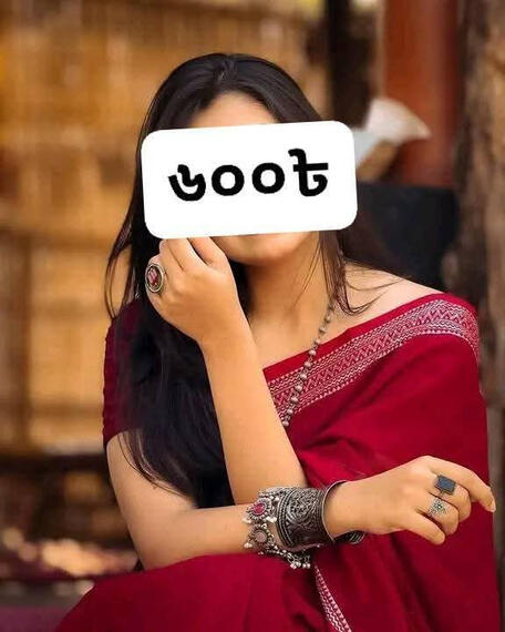 600৳