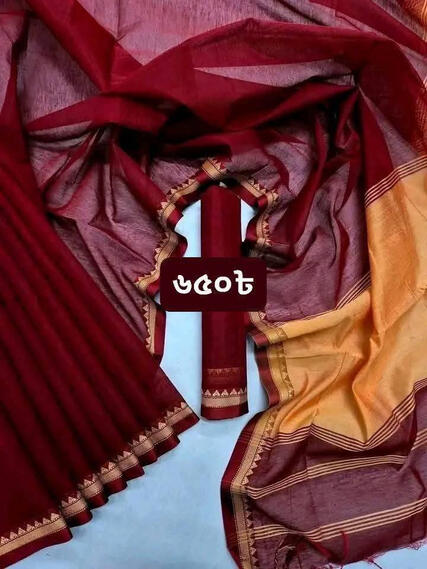 650৳