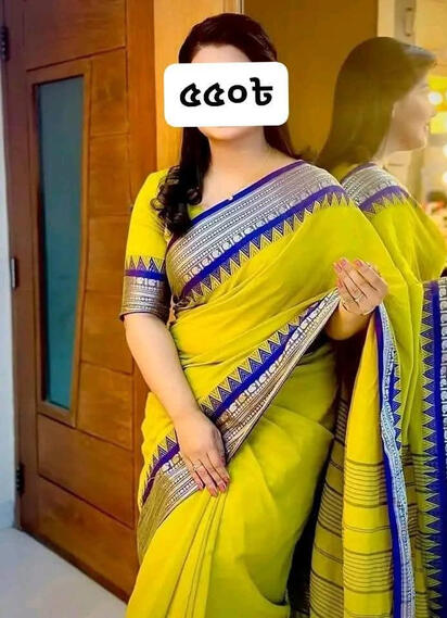অর্ডার করতে ভিজিট করুন-https://wa.me/qr/SXXAMTTXZADBF1