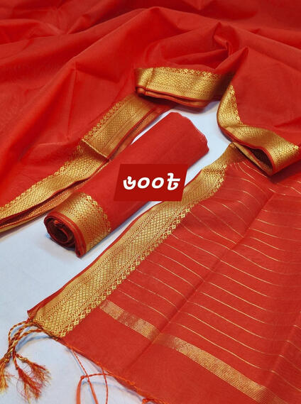 অর্ডার করতে ভিজিট করুন-https://wa.me/qr/SXXAMTTXZADBF1
