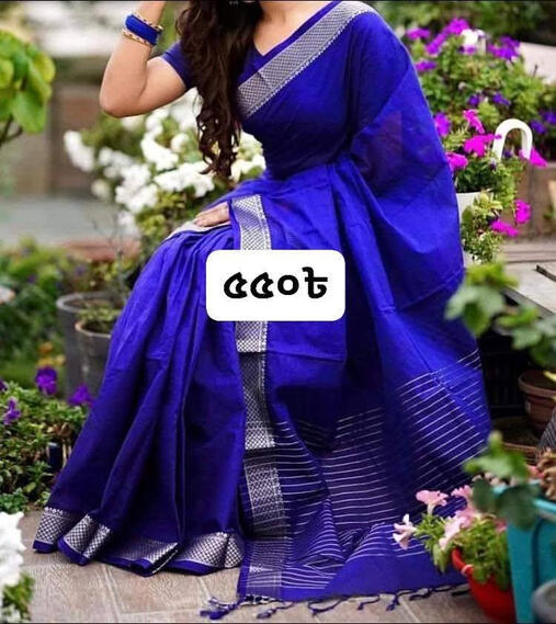 অর্ডার করতে ভিজিট করুন-https://wa.me/qr/SXXAMTTXZADBF1